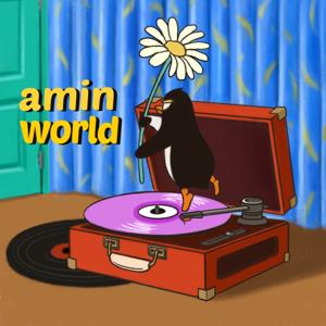 아민월드