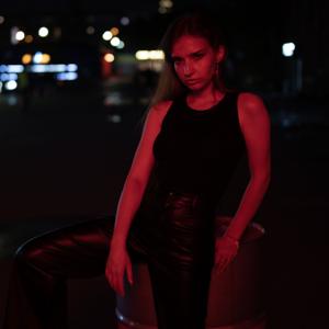 Fight With Anxiety Podcast