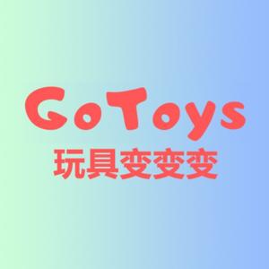 教育不一样