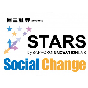 STARS Social Change