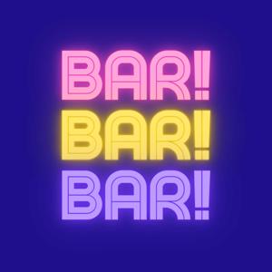 BAR!吧