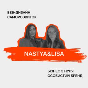 NASTYA.LISA