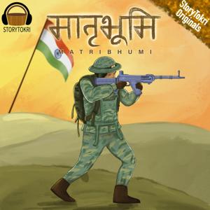 Matribhumi