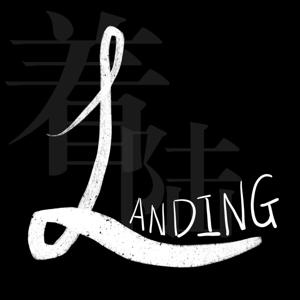 LANDING