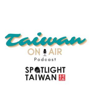 Taiwan On-Air 空中直播台灣
