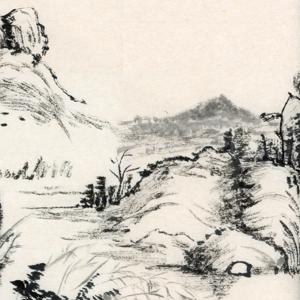 Nhà Mình