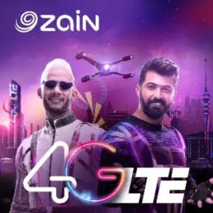 Zain Iraq Podcasts