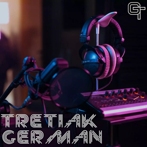 Третьяк Герман