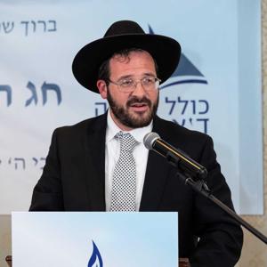 Hilchos Muktzah at Kollel Hora'ah