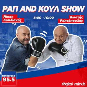 Rap And Koul Show