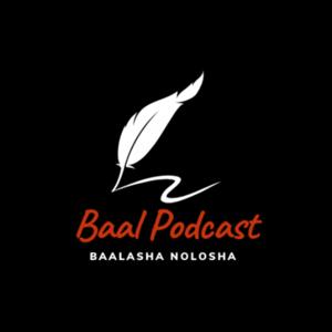 Baal Podcast