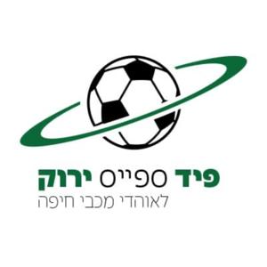 ספייס פיד ירוק