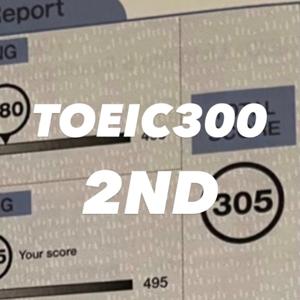 TOEIC300点二人組の留学日記2nd