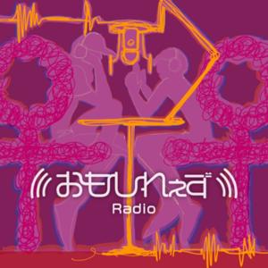 おもしれぇずラジオ