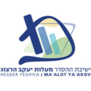 חסידות לחיים - הרב בזק ישיבת מעלות
