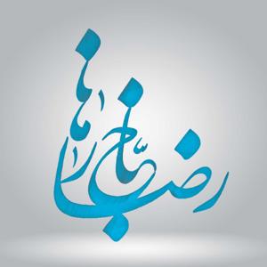 AdabAmooz