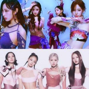 kpop miscellaneous