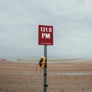 汀州太平電信總局