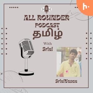 ALL ROUNDER PODCAST TAMIL