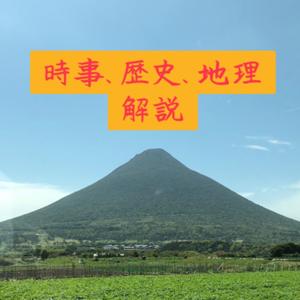 ぶらたいち