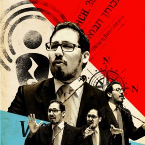 El silencio de los jueces