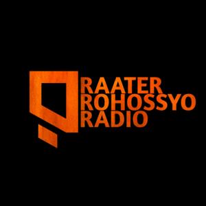 Raater Rohossyo Radio