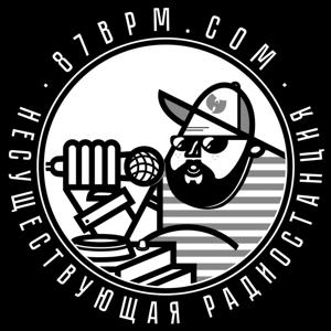 НЕСУЩЕСТВУЮЩАЯ РАДИОСТАНЦИЯ