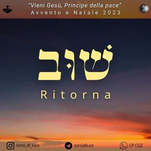 Shuv | Ritorna | Avvento 2023