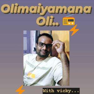 Olimaiyamana Oli