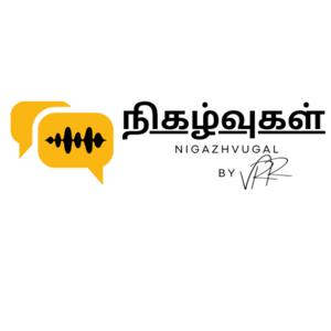 Nigazhvugal
