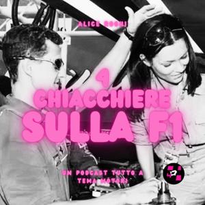 4 Chiacchiere sulla F1