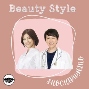 BEAUTY STYLE