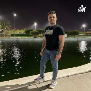 من هنا وهنا