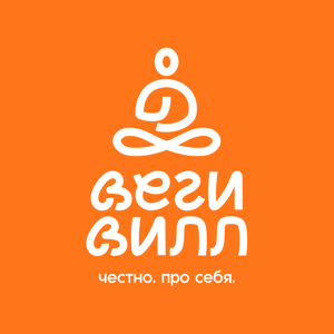ВегиВилл. Честно. Про себя.