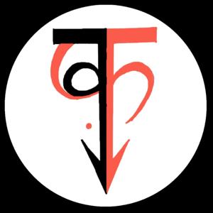 kaafideep konversation