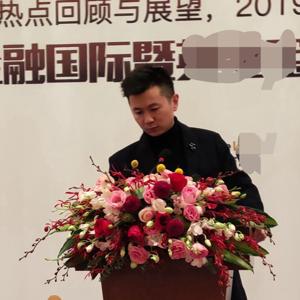 张尧浠丨黄金投资每日分析（2023）