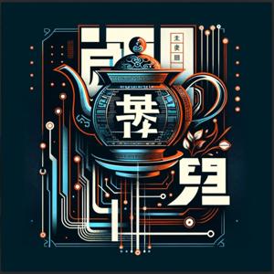 The Cyber Tetería Podcast