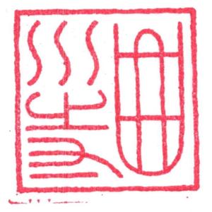 Crooked River Zen Center