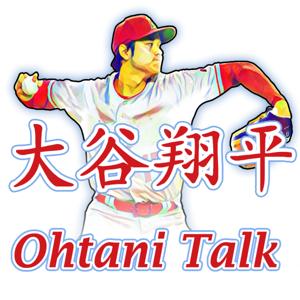 Ohtani Talk