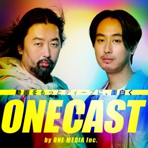 ONE CAST