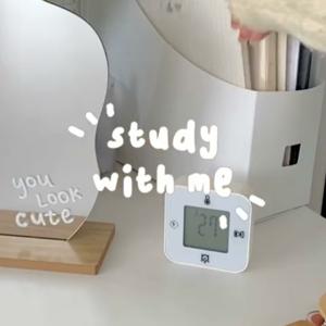 bella’s study corner