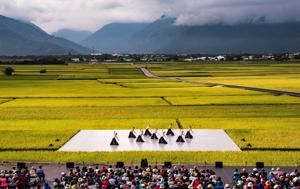 Taiwan entdecken