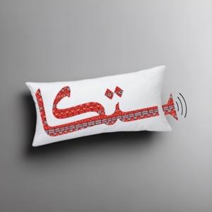 متکا