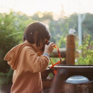 Подготовленная среда