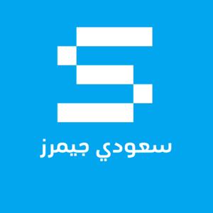 سعودي جيمرز-SaudiGamers