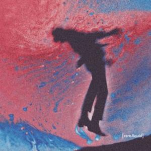 arte que no está en spotify / art that is not on spotify