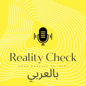 Reality Check بالعربي