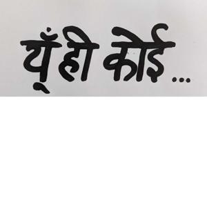 Yunhi Koi Mil Gaya...