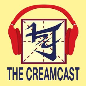 Beijing Cream » Creamcast