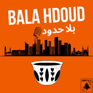 Bala Hdoud